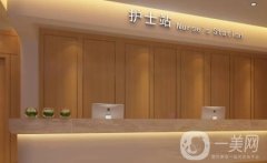 珠海割雙眼皮醫(yī)院哪家好?列出5家正規(guī)醫(yī)美！大家可以放心參考！