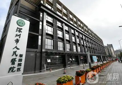 深圳假體隆胸口碑最好的醫(yī)生信息!高口碑醫(yī)生信息一覽