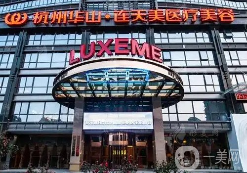 杭州濡白天使認(rèn)證的醫(yī)生名單!排名前五實(shí)力都很強(qiáng)