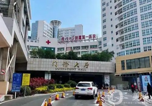廈門做鼻子手術(shù)要多少錢?2025收費(fèi)標(biāo)準(zhǔn)分享