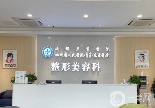 李運(yùn)峰磨骨價(jià)格貴嗎?2025價(jià)格表及案例分享