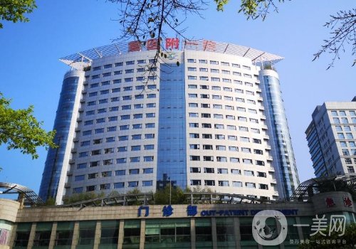 重慶玻尿酸填充多少錢(qián)?2025價(jià)格表分享