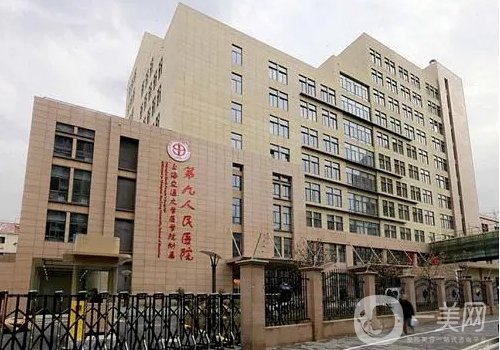 上海九院隆鼻技術(shù)好嗎?形態(tài)自然美觀
