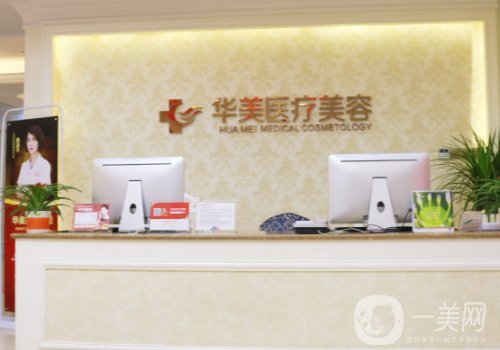 廈門做鼻子比較好的醫(yī)生有哪些?內(nèi)附醫(yī)生信息一覽