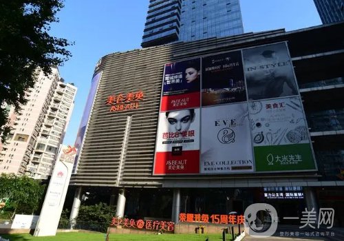 重慶美侖美奐醫(yī)院怎么樣?2025全新隆胸案例一覽