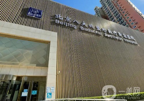 鄭若冰做鼻子怎么樣?全新醫(yī)生招牌案例出爐