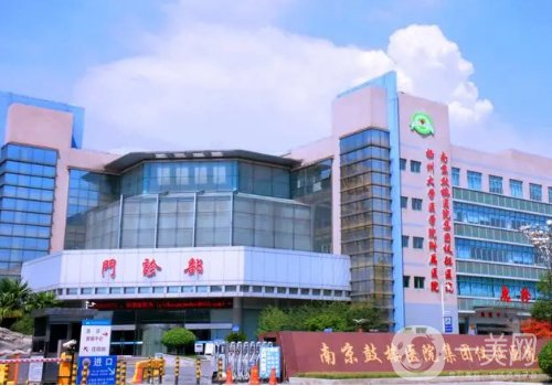 蔣亞楠雙眼皮技術(shù)怎么樣?術(shù)后效果自然
