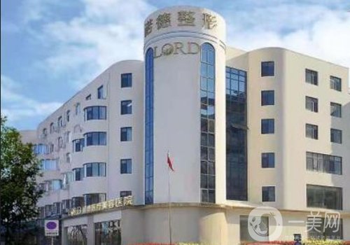 陳三群技術(shù)怎么樣?親測(cè)腰腹吸脂案例分享