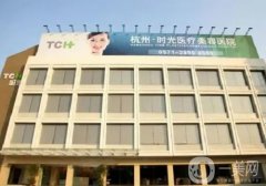 杭州濡白天使針認(rèn)證醫(yī)生有多少?排名前五醫(yī)生信息公開(kāi)