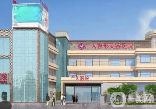 廣州正頜手術(shù)哪家醫(yī)院好?高口碑醫(yī)院信息分享