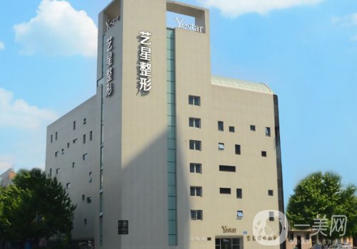 周順波隆鼻收費(fèi)貴嗎?2025收費(fèi)標(biāo)準(zhǔn)及案例分享