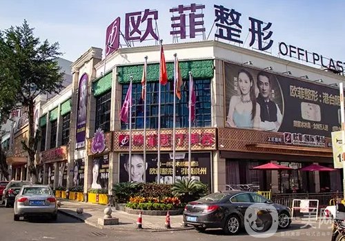 泉州歐菲雙眼皮技術(shù)好嗎?網(wǎng)友親測案例細(xì)節(jié)一覽