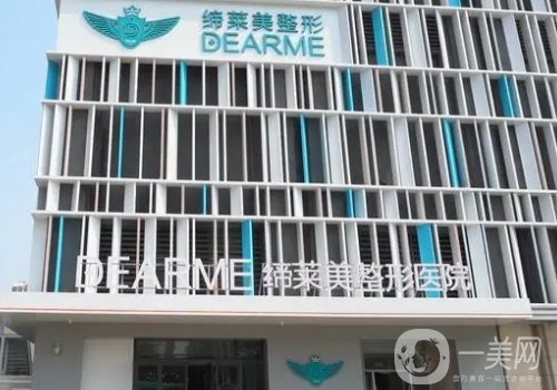 鄭州做鼻子很牛的醫(yī)生都有誰?熱門醫(yī)生信息介紹