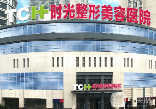 韓國醫(yī)生姜民范怎么樣?醫(yī)生實力及下頜角案例一覽