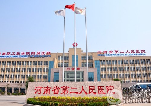 馬平生做的唇裂怎么樣?網(wǎng)友親測案例細(xì)節(jié)一覽