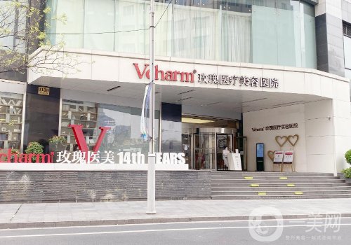 上海做鼻子最好的醫(yī)院有哪些?高口碑醫(yī)院信息分享