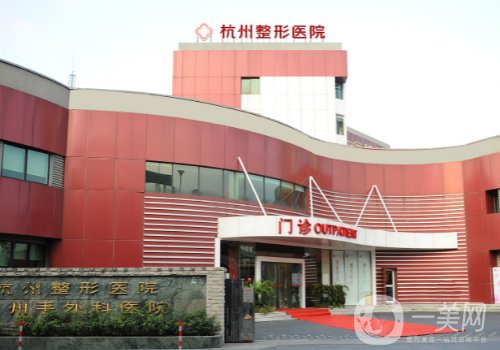杭州譚曉燕醫(yī)生雙眼皮案例分享|內(nèi)附90天變美細節(jié)一覽