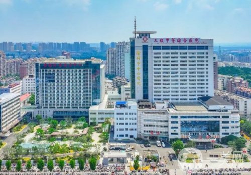 徐州中心醫(yī)院雙眼皮手術(shù)費(fèi)用貴嗎?2025收費(fèi)標(biāo)準(zhǔn)及案例分享