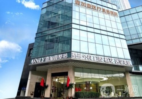 鄭州鼻修復(fù)到哪里好?內(nèi)附實力醫(yī)院信息一覽