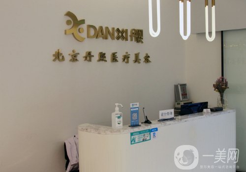 北京鼻修復(fù)哪個專家好?高口碑醫(yī)生信息介紹