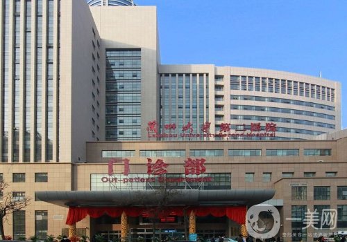 蘭州大學(xué)第二醫(yī)院整形美容科電話更新!全新隆鼻案例分享