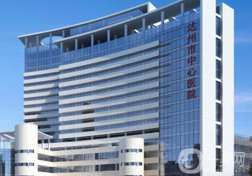 達州中心醫(yī)院整形美容科口碑怎么樣?全新隆胸案例一覽