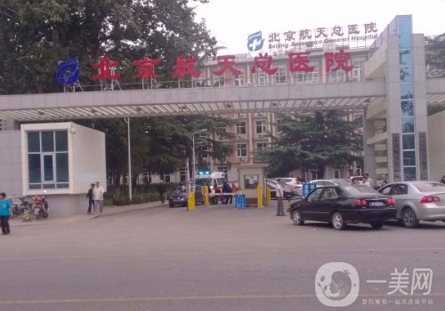劉成勝可靠嗎?醫(yī)生實力及隆鼻案例分享