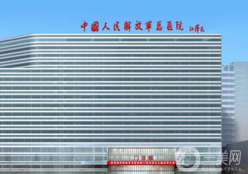 北京301醫(yī)院隆胸專家排名公開|有你心儀的醫(yī)生嗎?