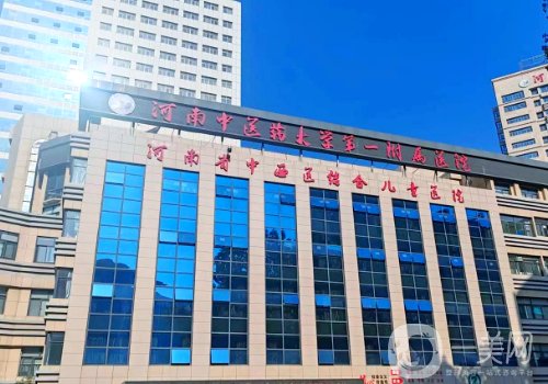 葛艷娜醫(yī)生雙眼皮案例分享!招牌案例細(xì)節(jié)一覽