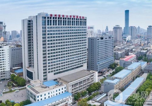 徐醫(yī)附院雙眼皮手術(shù)費(fèi)用貴嗎?2025價格表及案例出爐