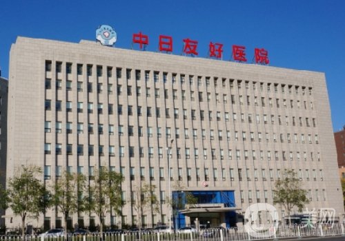 北京顴骨內(nèi)推哪家醫(yī)院好?高口碑醫(yī)院信息一覽