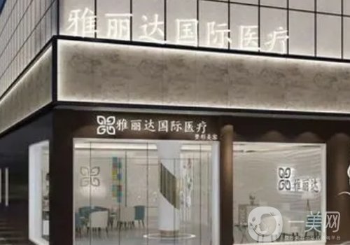 劉志剛眼修復(fù)做的怎么樣?形態(tài)自然美觀