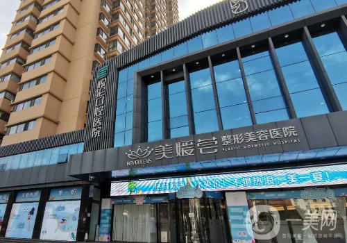 太原美媛薈修復雙眼皮怎么樣?內(nèi)附體驗案例細節(jié)曝光