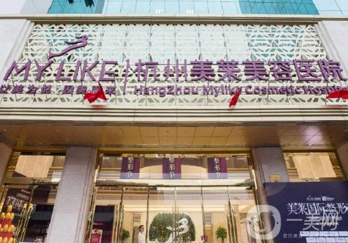 黃劍媚醫(yī)生案例分享!招牌隆胸案例一覽