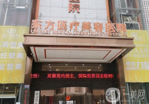 南寧整形醫(yī)院排名第一是哪家?高口碑醫(yī)院信息分享