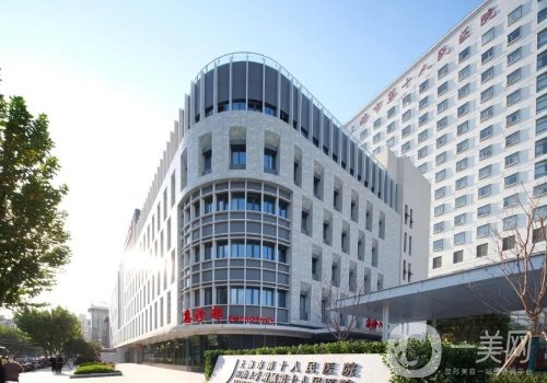 上海富貴包哪個醫(yī)院好?熱門醫(yī)院信息介紹