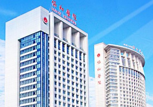 武漢唇腭裂手術(shù)比較好的醫(yī)生都有誰?高口碑醫(yī)生信息分享