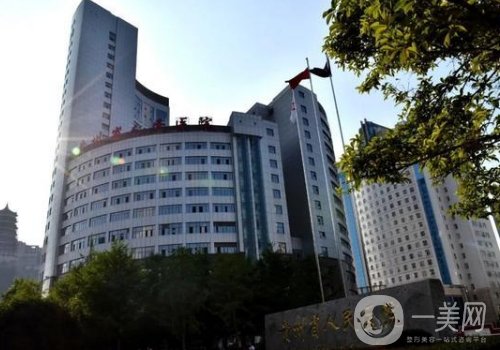 貴州省人民醫(yī)院整形美容科怎么樣?全新鼻綜合案例一覽