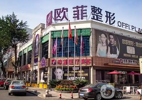 泉州歐菲劉偉峰技術(shù)怎么樣?全新吸脂案例一覽