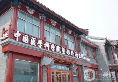 韓雪峰醫(yī)生失敗案例都是炒作|雙下巴吸脂技術(shù)超贊