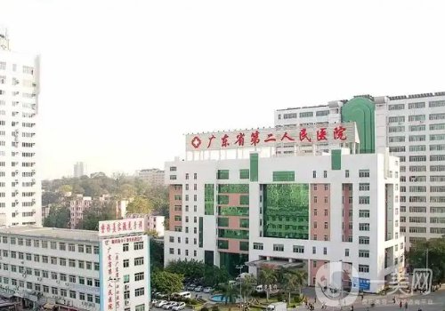 廣東省二院隆胸手術費用是多少?收費價格以及變美細節(jié)分享