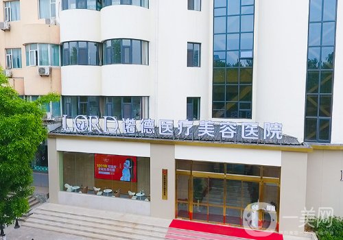 陳三群名氣怎么樣?醫(yī)生實力及隆胸案例分享