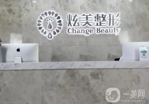 李海兵鼻修復(fù)怎么樣?醫(yī)生招牌案例一覽