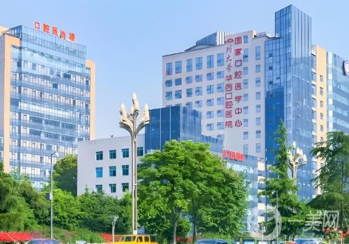 成都唇腭裂專家排名分享!排名排名醫(yī)生信息公開
