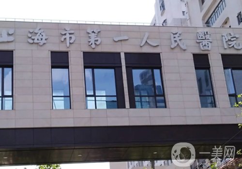 章建林做正頜手術(shù)怎么樣?效果自然無痕