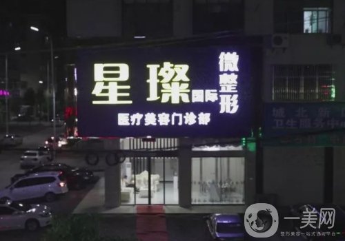 張勍楓做鼻子技術(shù)好嗎?醫(yī)生信息及案例分享
