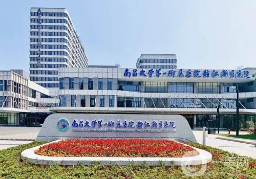 張效恩醫(yī)生個人資料簡介|內(nèi)附全新耳部整形案例分享
