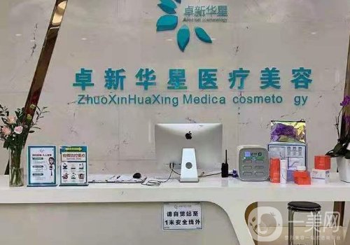 姬廣翰整容失敗都是操作，改臉型技術(shù)超穩(wěn)的
