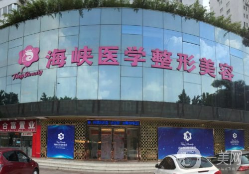 譚新東手術(shù)案例分享!親測假體隆胸項目前后變化具大