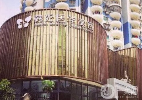 李光琴雙眼皮價格是多少?2025收費標(biāo)準(zhǔn)和案例分享